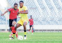 Malawi Under-23 lose to eSwatini