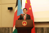 China Reaffirms Strong Support for South Sudan’s Development, Stability