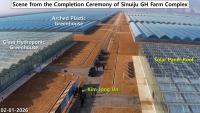 Satellite imagery shows Sinuiju greenhouse farm far larger than North Korea claims