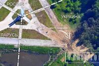 Circumstances of the road's demolition near the "Three Sisters" monument at the border of Belarus, Russia, and Ukraine in 2023 have become known