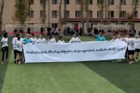 Georgian football team walk off pitch  after rival club’s ex-owner acquitted of rape