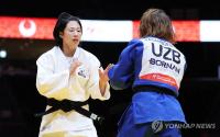 (LEAD) (Asiad) S. Korea's Jang Se-yun wins silver in women's judo at Asian Games