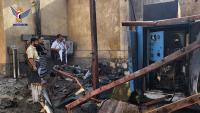 Inspection of Damage Caused by Saudi Aggression Targeting Telecommunications Network in Al-Durayhimi