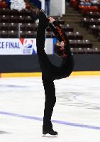 Figure skating heads to Georgia for the Trialeti Trophy