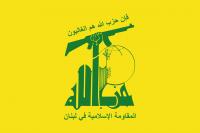 Hezbollah denies any link to cell Syria announced it had arrested in Daraa