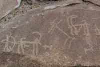 Paleolithic Sites and Pamir Petroglyphs Added to Tajikistan UNESCO Tentative List