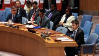 This Week In Politics: United Nations General Assembly