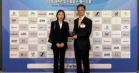 UDC Korea Honored with Forbes 2026 Korea Trusted Innovation Award
