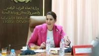 Lawyer, mayor to minister—who is Morocco’s first female PM Fatima Ezzahra El Mansouri?