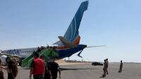 Everything We Know About the Incident Aboard Flydubai Flight FZ1073 to Israel