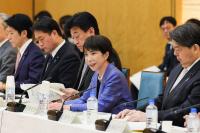 Japan comes in from the cold: Tokyo builds its first intelligence service since 1945