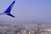 Second FlyDubai flight diverted as jet plunges 14,000ft in suspected ‘terrorist attack’