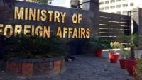Pakistan mourns 3 nationals killed in Somalia tanker operation
