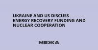 Ukraine and US discuss energy recovery funding and nuclear cooperation