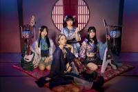Japanese melodic power metal force Hagane signs with Napalm Records