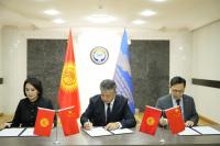 Kyrgyzstan Plans $1 Billion Pharmaceutical Industrial Park