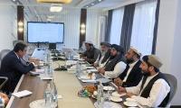 Afghanistan, Tajikistan discuss higher electricity imports and 500kV transmission line