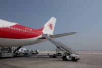 Air Algerie launches direct Doha-Algiers flights
