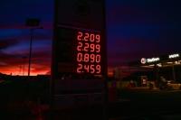Energy costs spark inflation surge across Europe