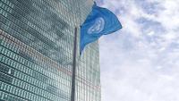 UN Security Council Holds Fourth Straw Poll in Race for Next Secretary-General