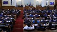 Bulgaria's parliament passes law protecting journalists from abusive SLAPP lawsuits