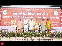 Women farmers’ role crucial for India’s agriculture, sustainable farming: BKS conference