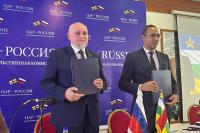 Russia and CAR sign energy co-operation roadmap for 2026–2028