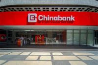 China Bank Savings deepens support for educators