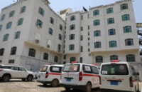 [Yemen : Houthis Assault Medical Staff in Taiz Hospitals