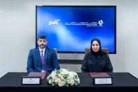 MCIT signs MoU with PwC Middle East to boost digital government development
