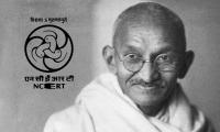 Ideal Governance According to Gandhiji is Ram Rajya: NCERT XI Std Book