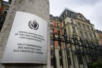 UN Human Rights Council, European Governments Launch Economic Warfare Against Israel