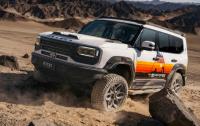MHD Automobiles introduces the all- new JETOUR G700 TopFire in Oman