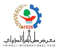 Tripoli International Fair Discusses Expanding Italian Corporate Prese