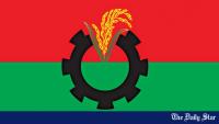 BNP, affiliates dissolve 3 Dhaka committees and expel 14 leaders