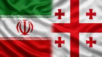 Georgia MFA summons Iranian ambassador