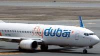 Saudi Rejects Israel Request To Send Military Planes For Flydubai Passengers Pickup