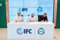 SDIC and IFC sign OMR 38.5 million (US$100 Million) financing agreement to advance the Plaza at The Sustainable City – Yiti