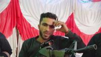 Pro-Hamas Palestinian who entered UK illegally now living in taxpayer-funded asylum housing