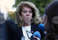 Iotova to Sign Decree Recalling Bulgarian Ambassador to UAE