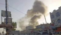 [Yemen : Child Killed, Woman Injured in Houthi Shelling of Residential Area in Taiz