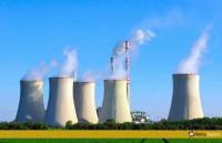 Rwanda targets 230 nuclear professionals by 2028