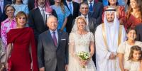 Princess Sara bint Faisal of Jordan’s Wedding