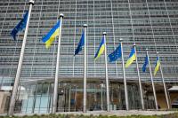 Ukraine Faces 12 Reform Conditions for Next €3.7bn EU Payment – Brussels