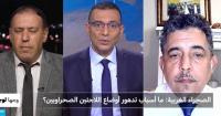 Protection of refugees linked to completion of decolonization of Western Sahara
