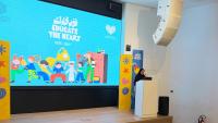 TBHF launches fourth Educate the Heart initiative