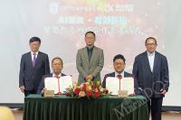 CDSJ5, iFLYTEK partner to enhance AI education in Macau