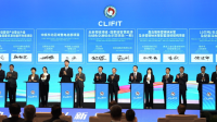 BYD Battery Signs Zero-Carbon and New Energy Industry Cooperation Agreements with Yingkou and Liaoyang