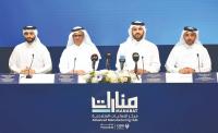 QDB launches ‘Manarat’ to drive Qatar’s Industry 4.0 shift