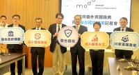 Taiwan using AI to counter AI threats